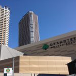 グランツリー武蔵小杉校